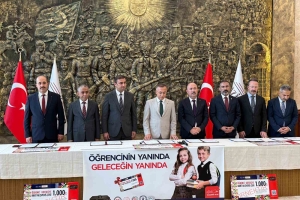 Gaziantep Valiliği ve Gaziantep Matbaacılar Odası arasında Kırtasiye Kart Alışveriş Çeki Projesi iş birliği protokolü imzalandı.
