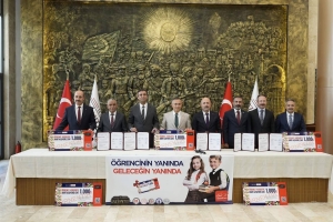 Gaziantep Valiliği ve Gaziantep Matbaacılar Odası arasında Kırtasiye Kart Alışveriş Çeki Projesi iş birliği protokolü imzalandı.