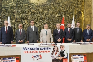 Gaziantep Valiliği ve Gaziantep Matbaacılar Odası arasında Kırtasiye Kart Alışveriş Çeki Projesi iş birliği protokolü imzalandı.